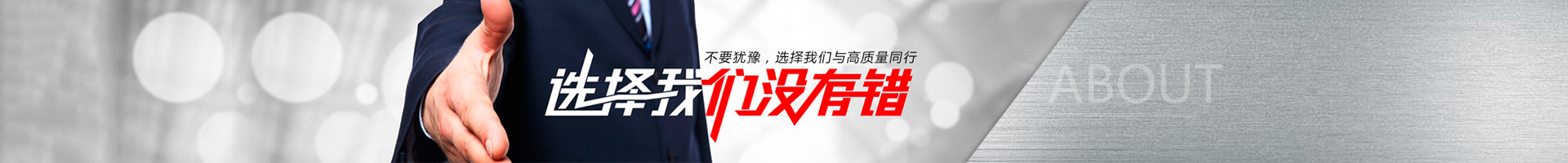 证书资质
