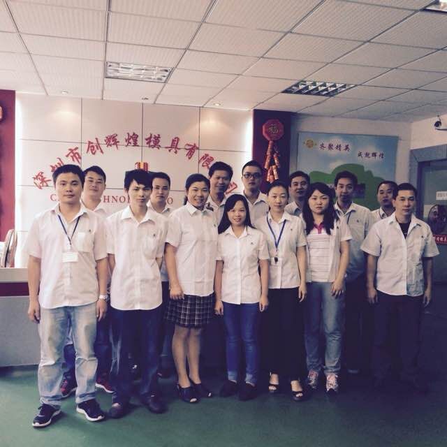 注塑模具生产过程中表面出现的料花 银丝等缺陷解决方案